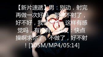 BLXC0004 麻豆传媒 冬日狂骚曲 帮表弟破处的黑丝少女 徐梦