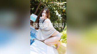 欲望健身房下美颜巨乳教练榨干学员