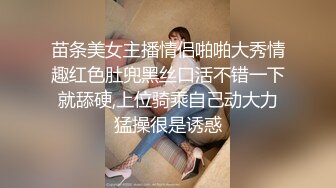 [MP4]天美传媒-公公的艳福可真不浅 淫亂4P三兒媳 虞姬、顾小北、王小妮