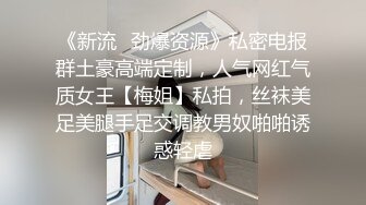 丰满的女人淫水就是多