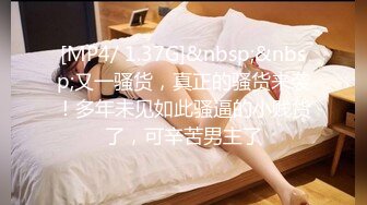 ✨P站20万粉华裔网黄「北京瑶瑶」「Lonelymeow」OF旅游性爱日记 3P百合爆菊潮吹露出【第四弹】