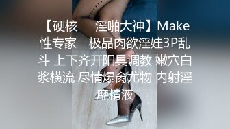 云上会所酒吧正面拍摄系列 42