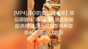 【独家劲爆资源】大神风流才子约炮自拍② 清纯短发妹子娇喘不止