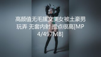 (中文字幕) [PED-014] たった7時間2人っきりにしてみたら…結果、10発セックスしてました。 望月あやか