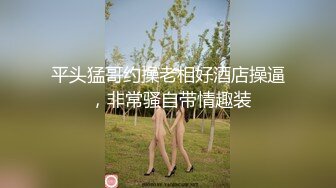 [MP4/308MB]【无水印精选】高端泄密富二代小光哥SM各种调教口暴大学生母狗有钱人真会玩