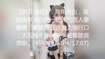 STP24141 姐妹无套草逼秀&nbsp;&nbsp;露脸黑丝情趣滴蜡诱惑&nbsp;&nbsp;一起舔大鸡巴&nbsp;&nbsp;让大哥吃奶子玩逼轮草抽插&nbsp;&nbsp;干的骚逼高潮冒白