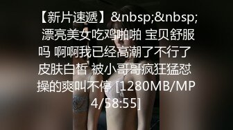 ⚫️⚫️美女如云商场女厕近景特写偸拍超多极品小姐姐方便，先拍私处在同步露脸全身，赏脸赏B视觉盛宴