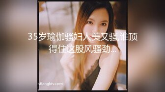 完美健身蜜桃臀~全自动骑乘榨精~哥哥你能坚持几秒❤️bellafairr(Bella Fairr)❤️视频合集【147V】 (38)