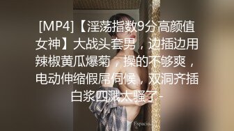 《重磅❤️福利》推特Onlyfans超多极品反差婊母狗大尺度私拍视图美女如云基本都是露脸搞570P+166V