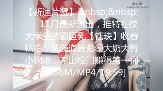 顶级约啪大神【dulianmaomao】付费啪啪，32岁离异少妇，这逼还挺粉，水汪汪，被操的鬼哭狼嚎，痛苦又淫荡的呻吟不断！ (2)