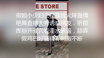 露脸内射抱着操极品女伴高潮数次