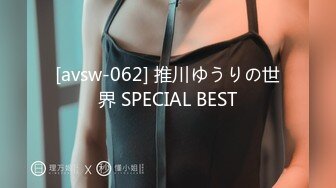 【新片速遞】 巨乳熟女大姐69吃鸡 温柔一点再温柔一点 唉对对这样 皮肤白皙身材丰腴 被大鸡吧猛怼要求温柔一点 [363MB/MP4/20:55]