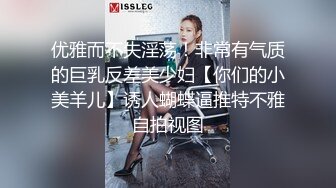 “哎套呢”大战开始前套不见了找到后少妇一路溃败被干爽了