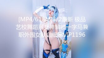 ✿果冻传媒✿ 91JCM001 和儿子的初中班主任偷情 ▌斑比▌