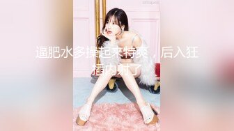 [MP4]麻豆传媒 YK-001《骚屄的救赎》大屌侠疯插爆屄-穆嫣红