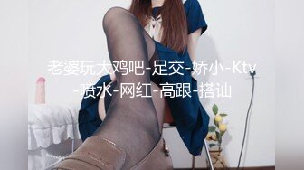 夫妻露脸口j