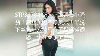 3P老婆，叫声真浪，旁边拍摄都硬的不行了，‘啊啊啊爽爽’！