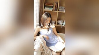 牛B大神商场女厕暗藏摄像头偷窥53位美女少妇嘘嘘 (30)