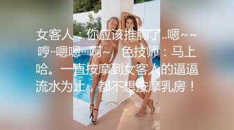 Stripchat站，网红女神【sm_Yingzi】隔紧身裤自摸流水，脱光光假屌抽插，地上骑乘位