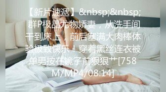 【自整理】Yvonne Bar 大胸奶妈的诱惑  最新流出视频合集【427V】 (348)