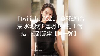 [MP4/ 669M] 浪利战神网约极品大长腿外围女，坐在身上揉捏奶子，超近距离视角交