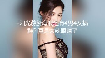 大一38E巨乳骚母狗学生奴被操到尿失禁