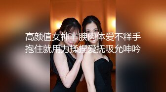 婚纱美眉吃鸡啪啪 前女友穿着婚纱来打最后一炮 必须内射她