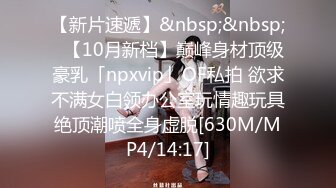 91CM-206.林丽.借贷肉偿.少女裸贷无力偿还.被肉棒调教内射.91制片厂