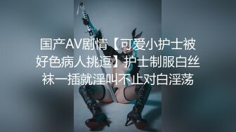 95后女主播露脸