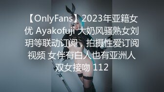 onlyfans 巨乳微胖女神【babynookie】口交自慰露出 口爆啪啪2