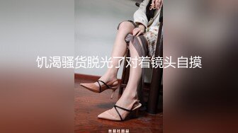 让老婆感受3p