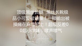 商场女厕近距离偷窥年轻少妇的大肥鲍