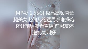 ！推特黑龙江NTR绿帽夫妻【胖猫与绿帽老公】家中安装摄像头虚空欣赏骚妻被单男爆肏，对话超级淫荡 (5)