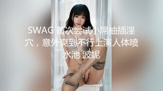 漂亮非主流美眉上位全自动 来吧 宝贝 你太美了 下面水好多 差点把我坐折了 逼毛浓密 骚表情享受