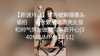 韩国极品淫妻网红 rayarinxxx（RAYARINCOUPLE）onlyfans高清原档资源合集【51V】 (41)