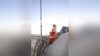 国模私房写真系列:海伦