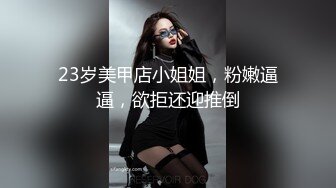 家庭网络摄像头被黑TP小夫妻休息前床上玩催情推油按摩小媳妇很骚又敏感还没干吸奶头就淫叫不停