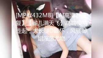 【AI换脸视频】李沁 享受绝美女骑手的淫乱盛筵 无码