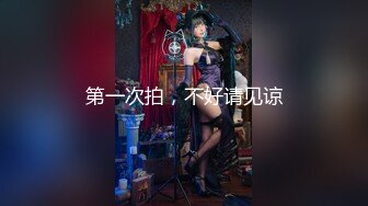 【新片速遞】&nbsp;&nbsp; 《黑客破解》东北大叔酒店约炮老相好❤️各种姿势干一炮就有点吃不消了[1410M/MP4/01:04:39]