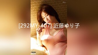 服务员射精 给甜甜圈加一点奶油—Pornhub博主 Wet Kelly最新高清视频合集 (30)