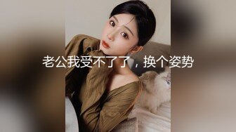 [2DF2] 《健身教练外围女探花》手机约炮苗条身材颜值兼职妹没干一会被妹子发现偷拍翻车了[MP4/160MB][BT种子]