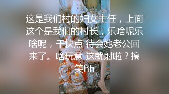 OnlyFans推特网红博主⭐️糖果可乐⭐️喜欢开淫趴的妹妹激情换妻群P，人好多场面刺激淫荡，淫声荡