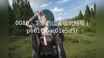 [MP4/4.52G]抖音闪现 颜值主播各显神通 擦边 闪现走光 超多美女合集