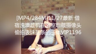 【李书妍】浙江财经大学清纯校花级女神不雅视频，据说与前任分手后被渣男流出