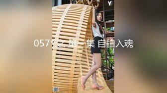 [MP4]STP24639 长发飘飘篇、小仙女，手指插穴，汪汪的小淫水声听着真得劲！ VIP2209