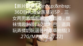 [2DF2] 猥琐男技师偷拍酒店给纹身少妇全裸推油勾引女顾客口交啪啪对白清晰[MP4/123MB][BT种子]