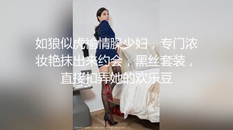 小宝寻花约了个黑衣妹子啪啪，舌吻摸奶调情抬腿侧入抽插猛操