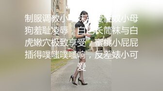 [MP4]77和瑶瑶新人萌妹和大屁股闺蜜一起自慰秀，浴室洗澡震动棒特写抽插跳蛋震动喷水