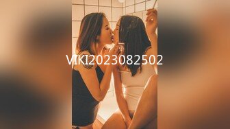 VIKI2023082502