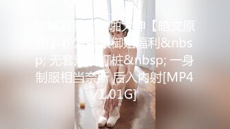 跟老婆3p